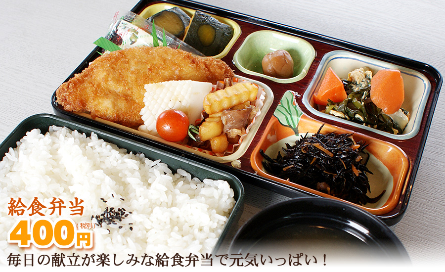 NHKɎX 145478 [Cg}C 	->摜>59 